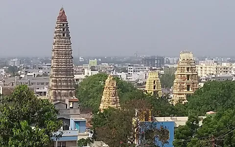 Mangalagiri Hill image