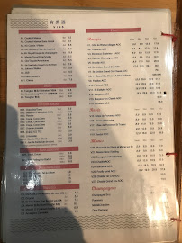 Restaurant chinois Mer de Chine à Paris (le menu)