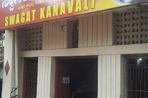 Swagat Kanavali image