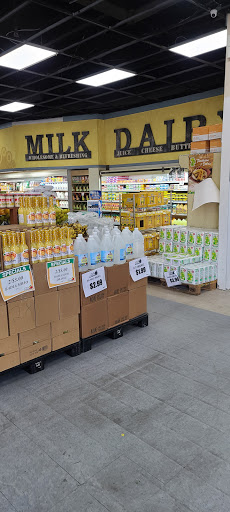 Supermarket «Diaz Supermarket», reviews and photos, 212 W Mowry Dr, Homestead, FL 33030, USA