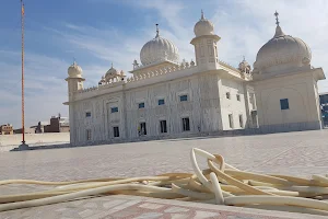 Gurudwara Chilla Sahib image