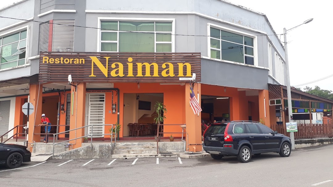 Restoran Naiman