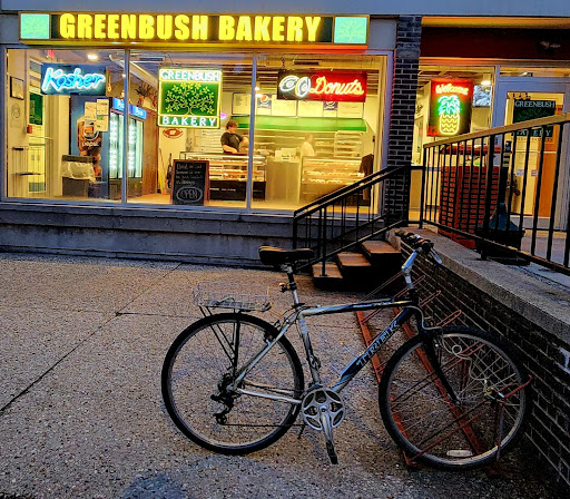 Donut Shop «Greenbush Bakery», reviews and photos, 1305 Regent St, Madison, WI 53715, USA