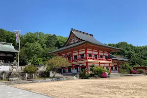 Sosa Yakujin Hachiman Shrine image