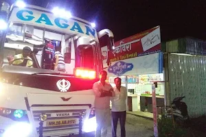 Ekvira Travels & Car Rental Shegaon image