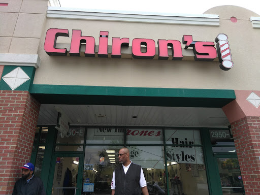 Shopping Mall «Penn Mar Shopping Center», reviews and photos, 2950 Donnell Dr, Forestville, MD 20747, USA