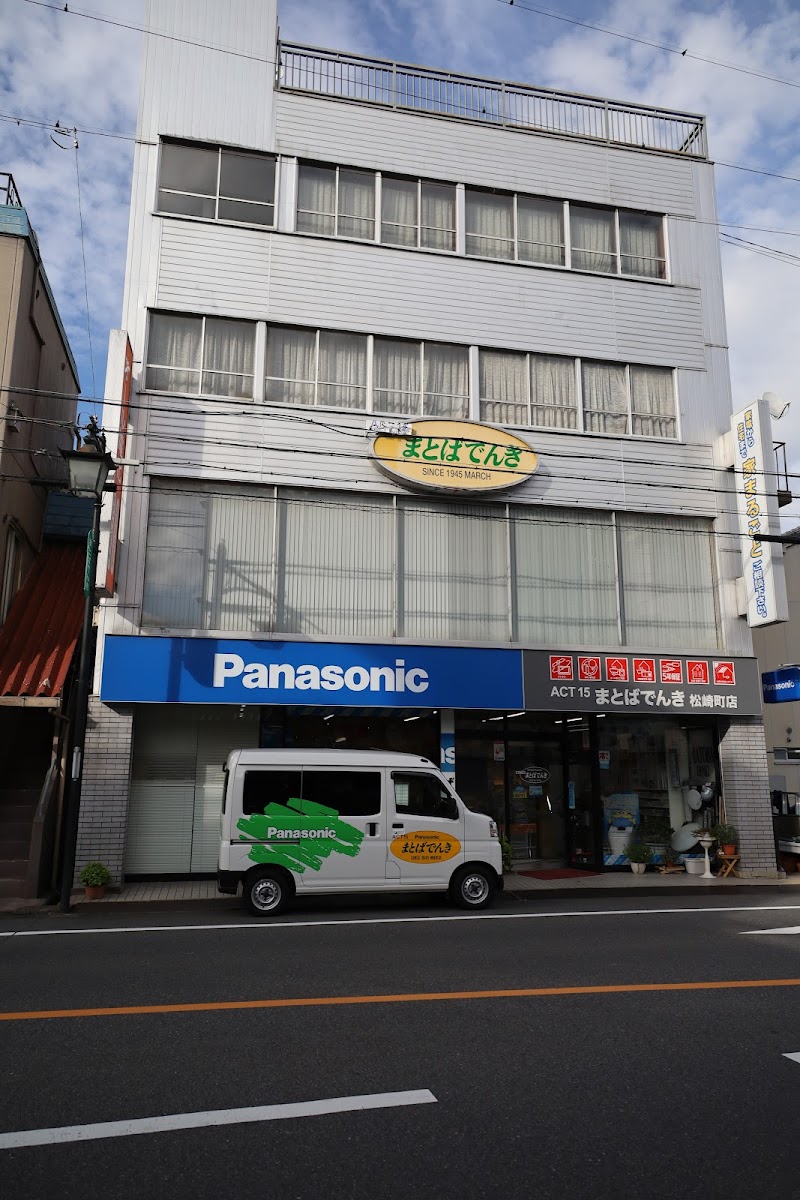 Panasonic shop（株）的場電機商会