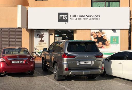 FTS Legal Translation Dubai