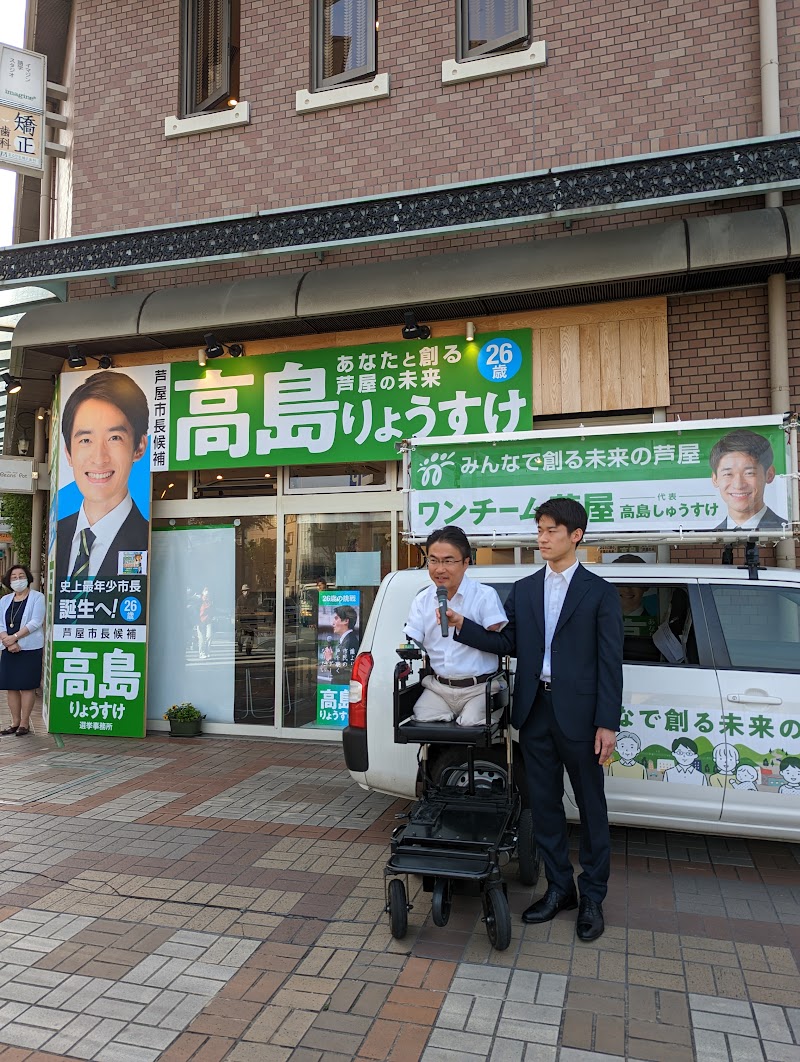 ラポルテ北館