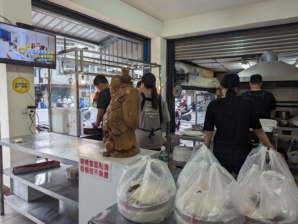 漢濱烤鴨 的照片