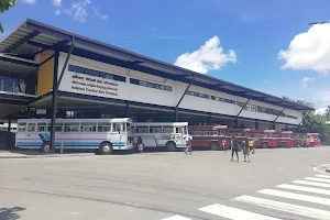 Ampara Bus Stand image