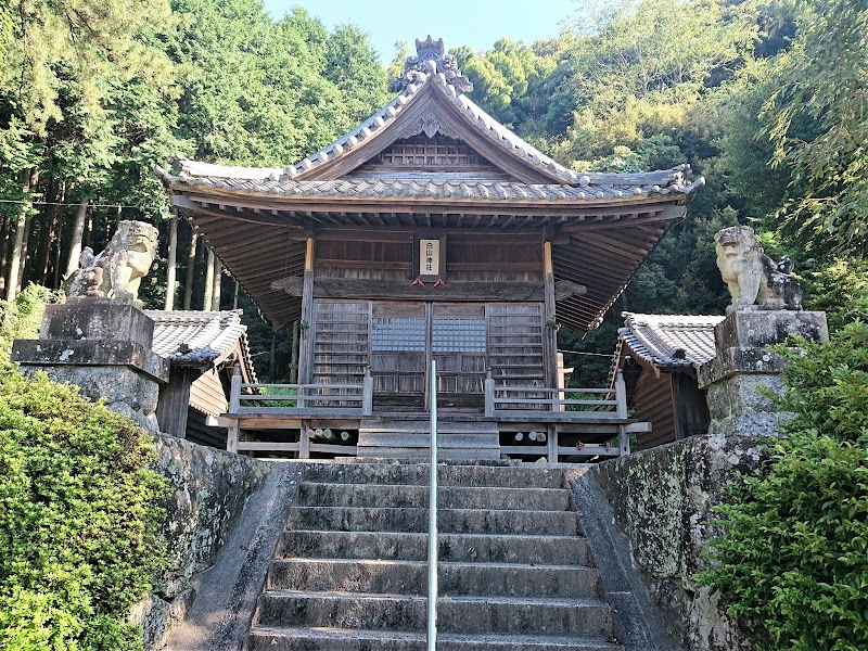 白山神社