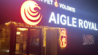 Photos du propriétaire du Restaurant asiatique Aigle Royal à Quimper - n°1