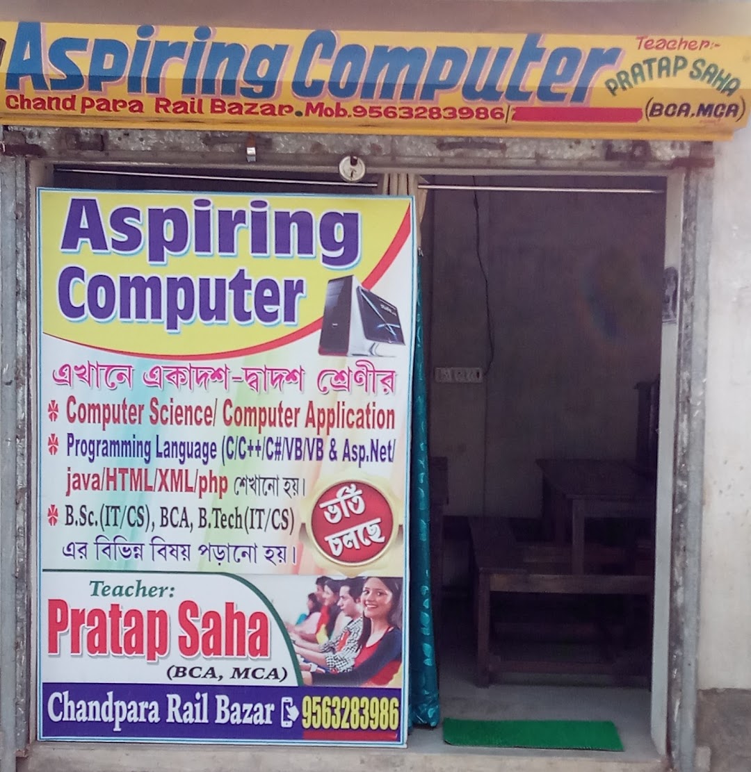 Aspiring Computer