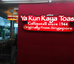 Ya Kun Kaya Toast photo
