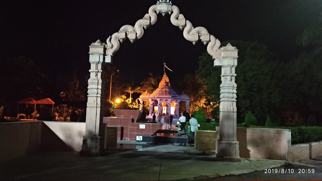सी प्रकार आवास