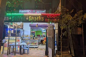 Murali Restaurant And Tea Stall image