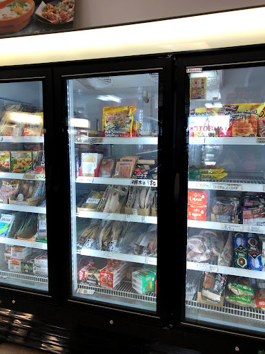 Japanese Grocery Store «Kotobuki Oriental Market», reviews and photos, 5537 Sheldon Rd # V, Tampa, FL 33615, USA