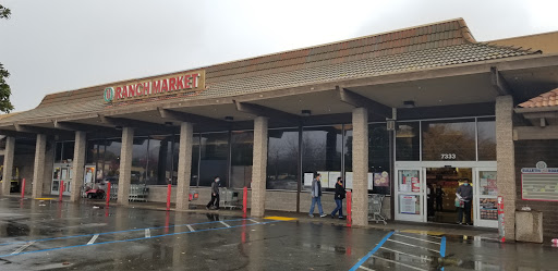 Asian Grocery Store «99 Ranch Market», reviews and photos, 7333 Regional St, Dublin, CA 94568, USA