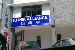 Klinik Alliance image