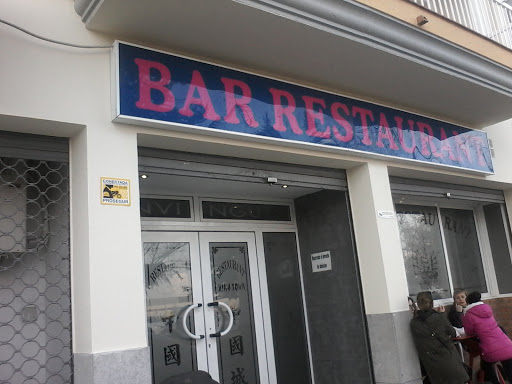 Información y opiniones sobre Restaurante China Town de Tordera