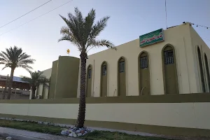 Great Mosque of Mahmudiyah image