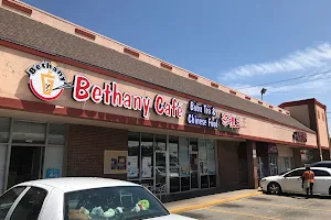Bethany Cafe image
