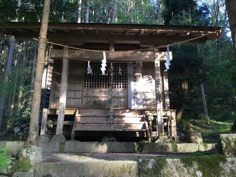 貴布袮神社