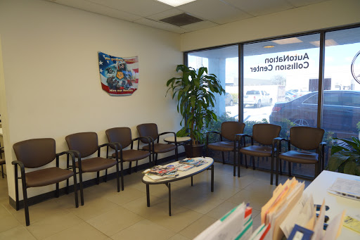 Auto Body Shop «AutoNation Collision Center Fort Lauderdale South», reviews and photos, 122 SW 22nd St, Fort Lauderdale, FL 33315, USA