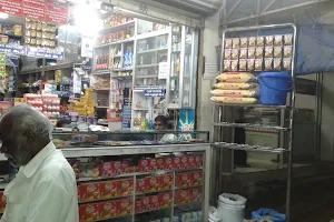 Chitra Stores image