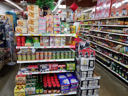Asian Grocery Store «Asia Mart», reviews and photos, 2481 Guerneville Rd, Santa Rosa, CA 95403, USA