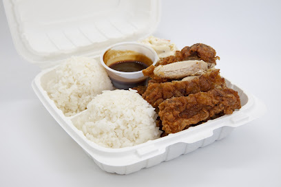Minit Stop Hilo - Leilani - Fried Chicken, Convenience Store and Gas Station