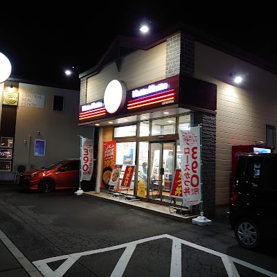 ほっともっと 山形春日町店