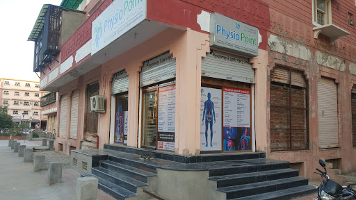 PhysioPoint - फिज़िओथेरेपी & स्पोर्ट्स इंजुरी विद्याधर नगर जयपुर क्लीनिक