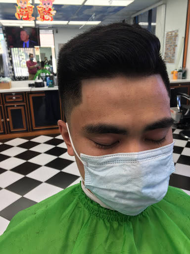 Barber Shop «Galaxy Barber Shop», reviews and photos, 308 S Abel St, Milpitas, CA 95035, USA