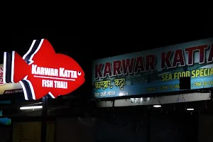 Karwar Katta-Sea food image