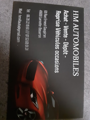 Photo 4 - GAM’AUTO