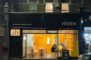 HIDEN - Japanese Curry Cafe - image