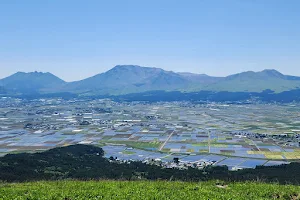 Aso-Kuju National Park image