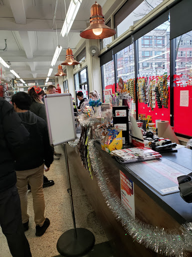 Art Supply Store «Blick Art Materials», reviews and photos, 1600 Broadway, Seattle, WA 98122, USA