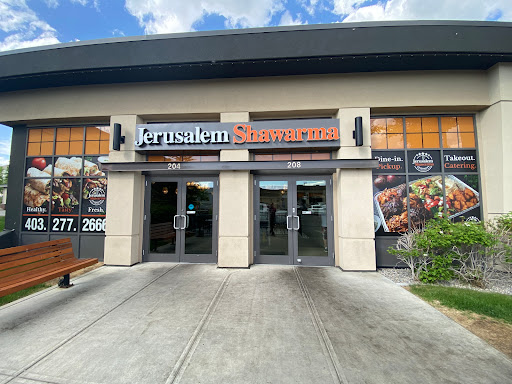 Jerusalem Shawarma 2