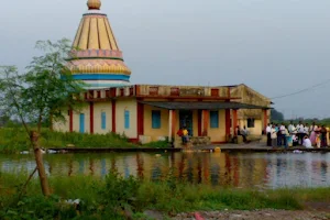 Ram Mandir Lake image