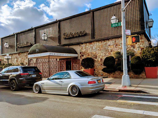 Caterer «Paradise Catering Inc», reviews and photos, 51 Avenue U, Brooklyn, NY 11223, USA