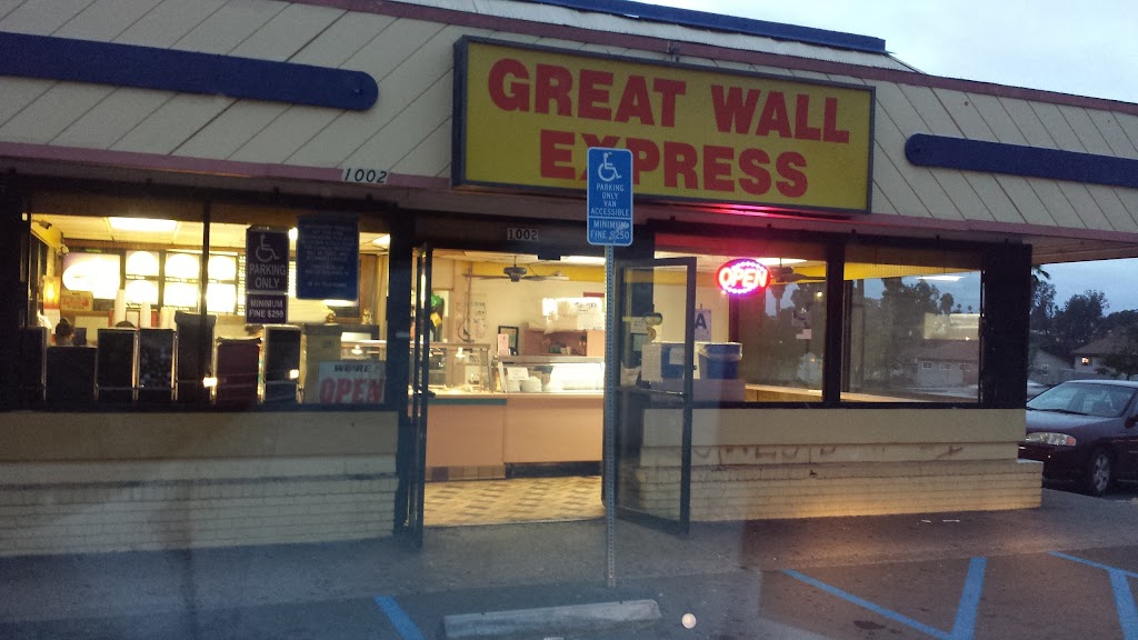 Great Wall Express 92113