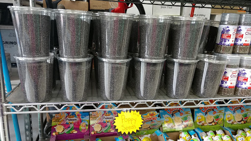 Grocery Store «Sahara Mart», reviews and photos, 106 E 2nd St, Bloomington, IN 47401, USA