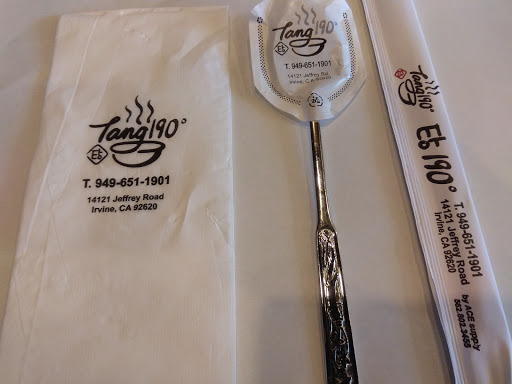 Shopping Mall «Cypress Village Shopping Center», reviews and photos, 14001 - 14271 Jeffrey Rd, Irvine, CA 92620, USA