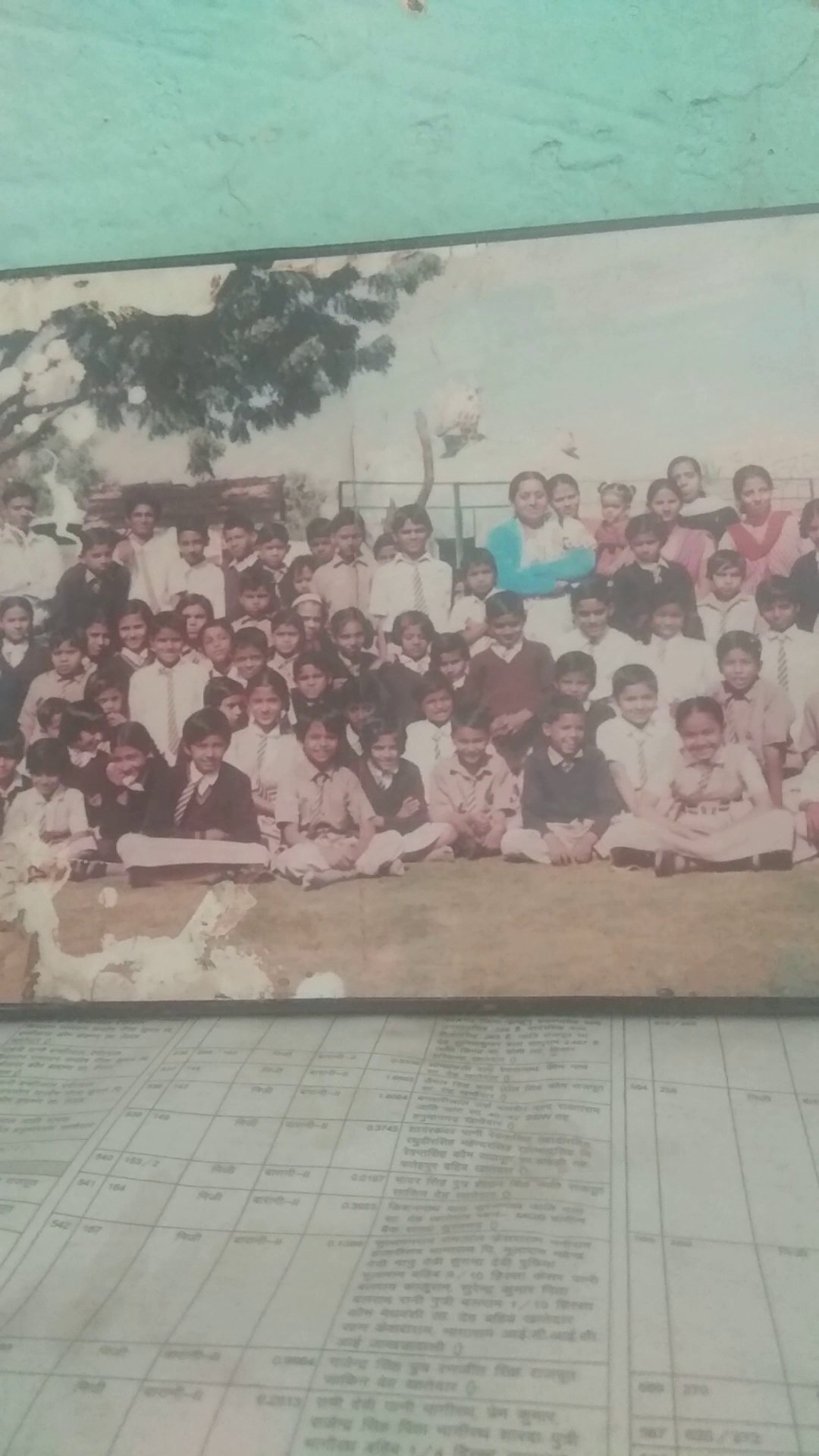 Bal Gopal Upper Primary Montessori Public School, Shree Shyam Manohar Nagar, Chopasni