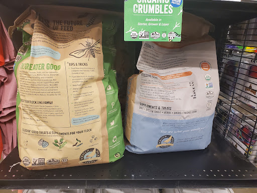 Department Store «Coastal Farm & Ranch», reviews and photos, 1900 McLoughlin Blvd, Oregon City, OR 97045, USA