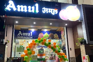 Cafe Amul & Ice Cream Parlour image