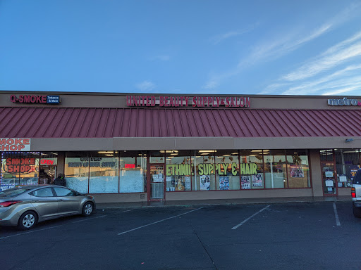 United Beauty Supply & Salon, 2719 W Camelback Rd, Phoenix, AZ 85017, USA, 